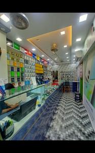 Shop
