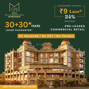 Others image of 75.0 Sq.ft pre-leased  Shop for sale in Knowledge Park 2 for 1850000