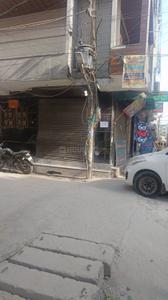 Shop