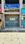 Others image of 485.0 Sq.ft   Shop for rent in New Ranip for 35000
