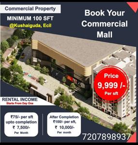 Commercial image of 40000.0 Sq.ft   Showroom for sale in Nagaram Ranga Reddy District for 1000000