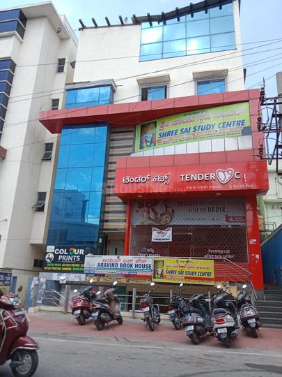 Others image of 9000.0 Sq.ft   Showroom for sale in Attiguppe for 102500000