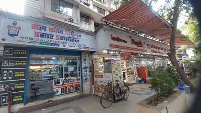 Others image of 250.0 Sq.ft   Shop for rent in Dahisar West for 69000