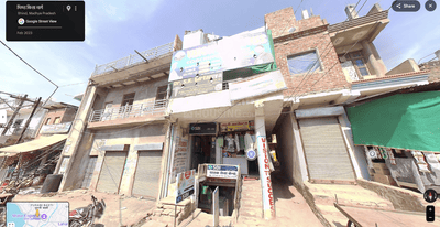 Commercial Property