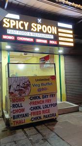 Others image of 200.0 Sq.ft pre-leased Shop for sale in Chandmari for 300000