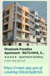 Others image of 1000.0 Sq.ft   Commercial Property for rent in Pendurthi for 15000