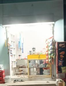 Outside View image of 150.0 Sq.ft   Shop for sale in Paschim Putiary for 3500000