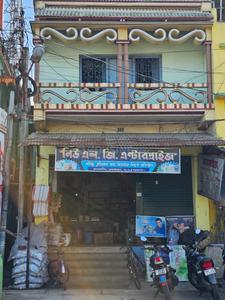 Others image of 1200.0 Sq.ft   Showroom for rent in Sagar Island for 30000