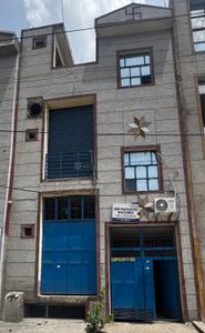 Entrance image of 3502.0 Sq.ft pre-leased  Commercial Property for sale in Bawana for 14000000