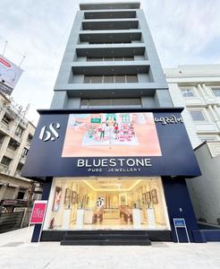 Others image of 1380.0 Sq.ft  Ready to use Office Space for rent in Sadar for 90000