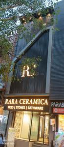 Entrance image of 835.0 Sq.ft pre-leased  Showroom for sale in Krishna Nagar for 120000000