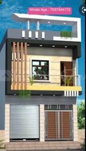 Others image of 3200.0 Sq.ft   Showroom for sale in Kundanpally for 14760000