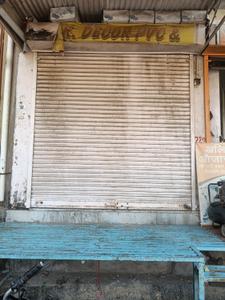 Shop