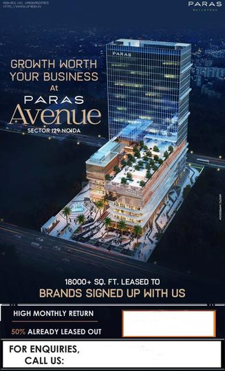 Elevator image of 200.0 Sq.ft pre-leased  Shop for sale in Sector 128 for 4500000