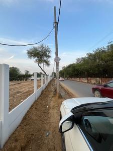 Commercial Plot
