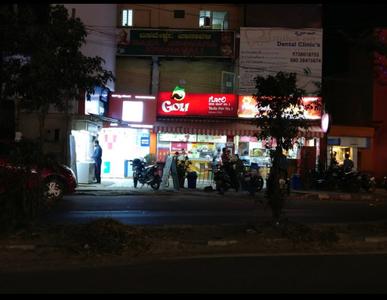 Commercial image of 204.0 Sq.ft   Shop for rent in Brookefield for 30000