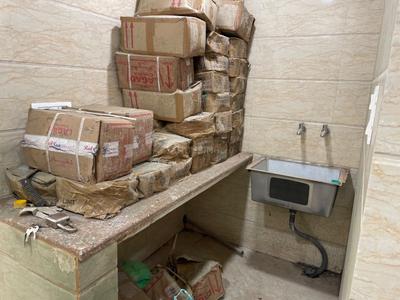 Others image of 900.0 Sq.ft  Ready to use Office Space for rent in Rajinder Nagar for 150000