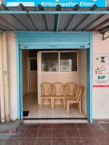 Others image of 210.0 Sq.ft   Shop for rent in Dhankawadi for 19000