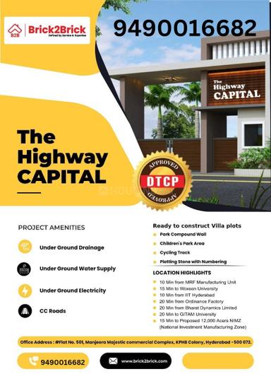 Others image of 220.0 Sq.ft   Commercial Plot for sale in Nandikandi for 5500000