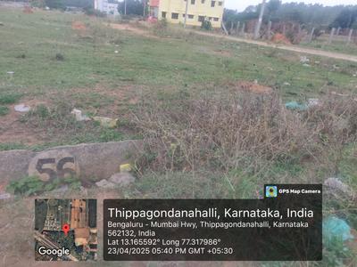 Commercial Plot