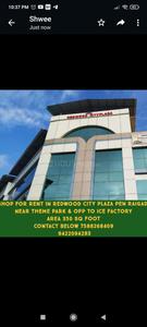 Commercial image of 350.0 Sq.ft  Ready to use Office Space for rent in Pen for 10000