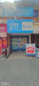 Others image of 325.0 Sq.ft   Shop for rent in Vashi for 80000