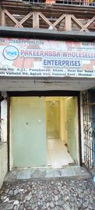Entrance image of 150.0 Sq.ft  Ready to use Office Space for sale in Dahisar East for 5500000