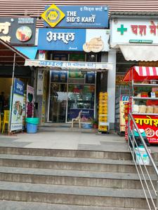 Others image of 530.0 Sq.ft   Shop for rent in Kondhwa Budruk for 50000