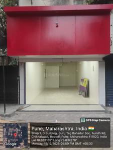 Others image of 352.0 Sq.ft  Ready to use Office Space for rent in Aundh for 40000