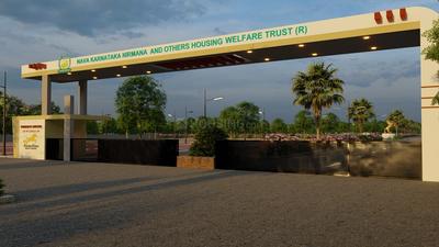 Others image of 2400.0 Sq.ft   Commercial Plot for sale in Devanahalli for 3697000