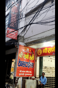 Others image of 5000.0 Sq.ft   Showroom for rent in Pokhraira for 500000