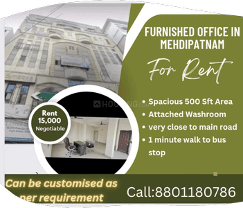 Others image of 500.0 Sq.ft Ready to use Office Space for rent in Mehdipatnam for 15000