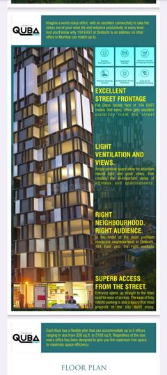 Others image of 480.0 Sq.ft  Bare shell Office Space for sale in Malad East for 7500000