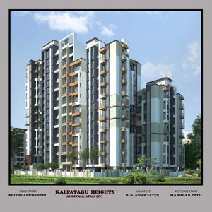 Commercial image of 242.0 Sq.ft  Ready to use Office Space for sale in Ambivli for 1936000