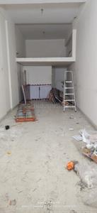 Shop