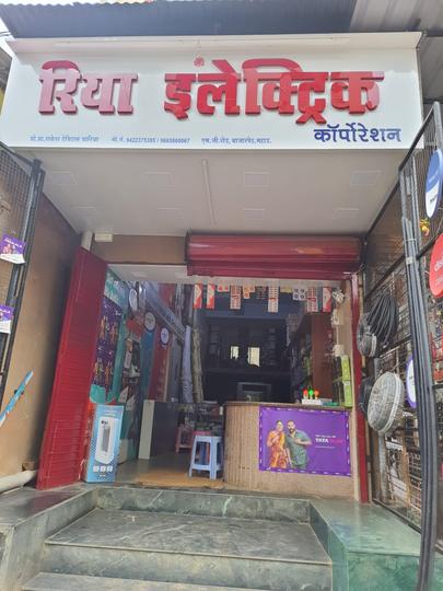 Entrance image of 850.0 Sq.ft   Shop for rent in Kakartale for 75000