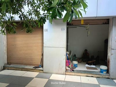 Shop