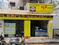 Entrance image of 500.0 Sq.ft   Shop for rent in Nava Vadaj for 38000
