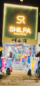 Others image of 1800.0 Sq.ft   Showroom for rent in Nandanvan for 125000