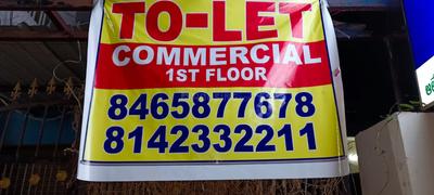 Others image of 1600.0 Sq.ft  Ready to use Office Space for rent in Balasamudram for 45000