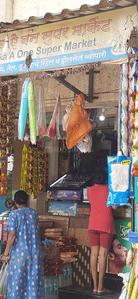 Others image of 200.0 Sq.ft pre-leased  Shop for sale in Kasarvadavali for 9000000