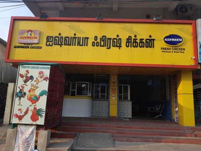 Others image of 1200.0 Sq.ft   Commercial Property for rent in KK Nagar for 55000