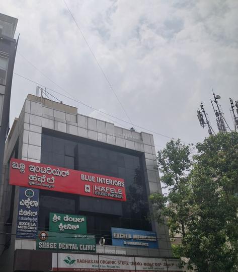 Others image of 2400.0 Sq.ft pre-leased Shop for sale in HSR Layout for 110000000