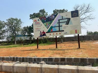 Others image of 525.0 Sq.ft   Commercial Plot for sale in Thimmapur for 15750000