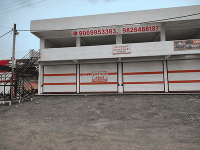 Shop
