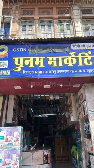 Others image of 520.0 Sq.ft   Shop for sale in Kote Gate for 25000000