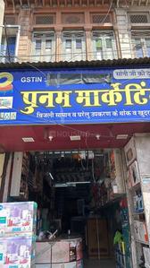 Others image of 520.0 Sq.ft   Shop for sale in Kote Gate for 25000000