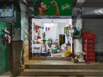 Others image of 215.0 Sq.ft Shop for sale in Mukundapur for 3900000
