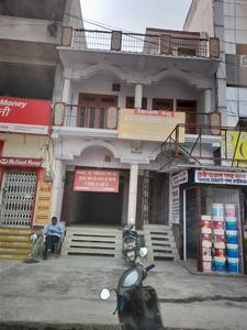 Entrance image of 1100.0 Sq.ft  Ready to use Office Space for rent in Haldwani for 90000