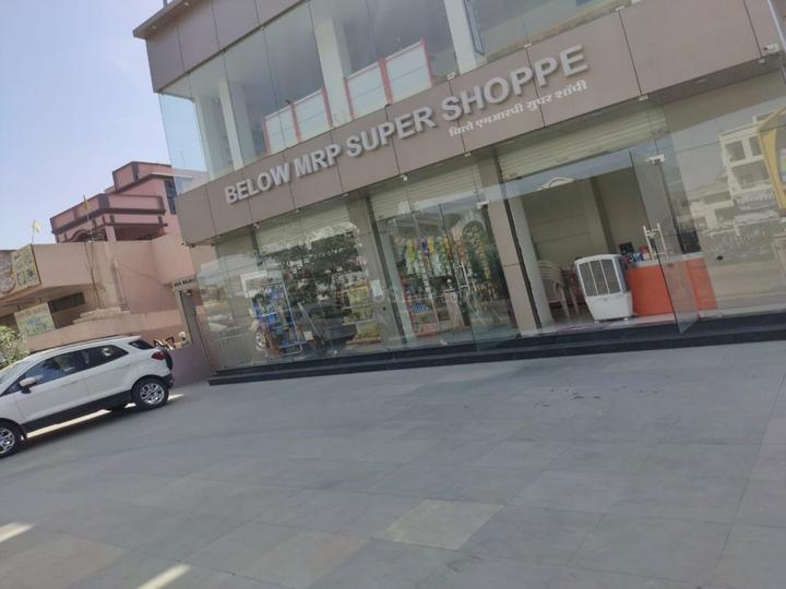 Others image of 1400.0 Sq.ft Showroom for rent in Baramati for 100000